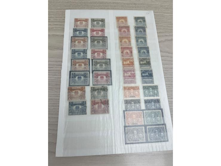 including Unification Commemorative, SYS Burial, Northwest Scientifice Expedition, Provisional Use and others. Please view.